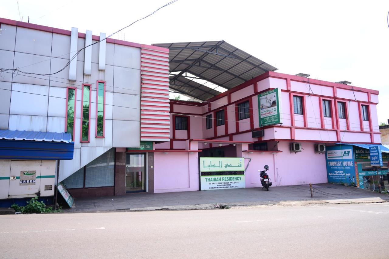 Thaibah Residency Otel Kottakkal Dış mekan fotoğraf